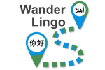 Wanderlingo
